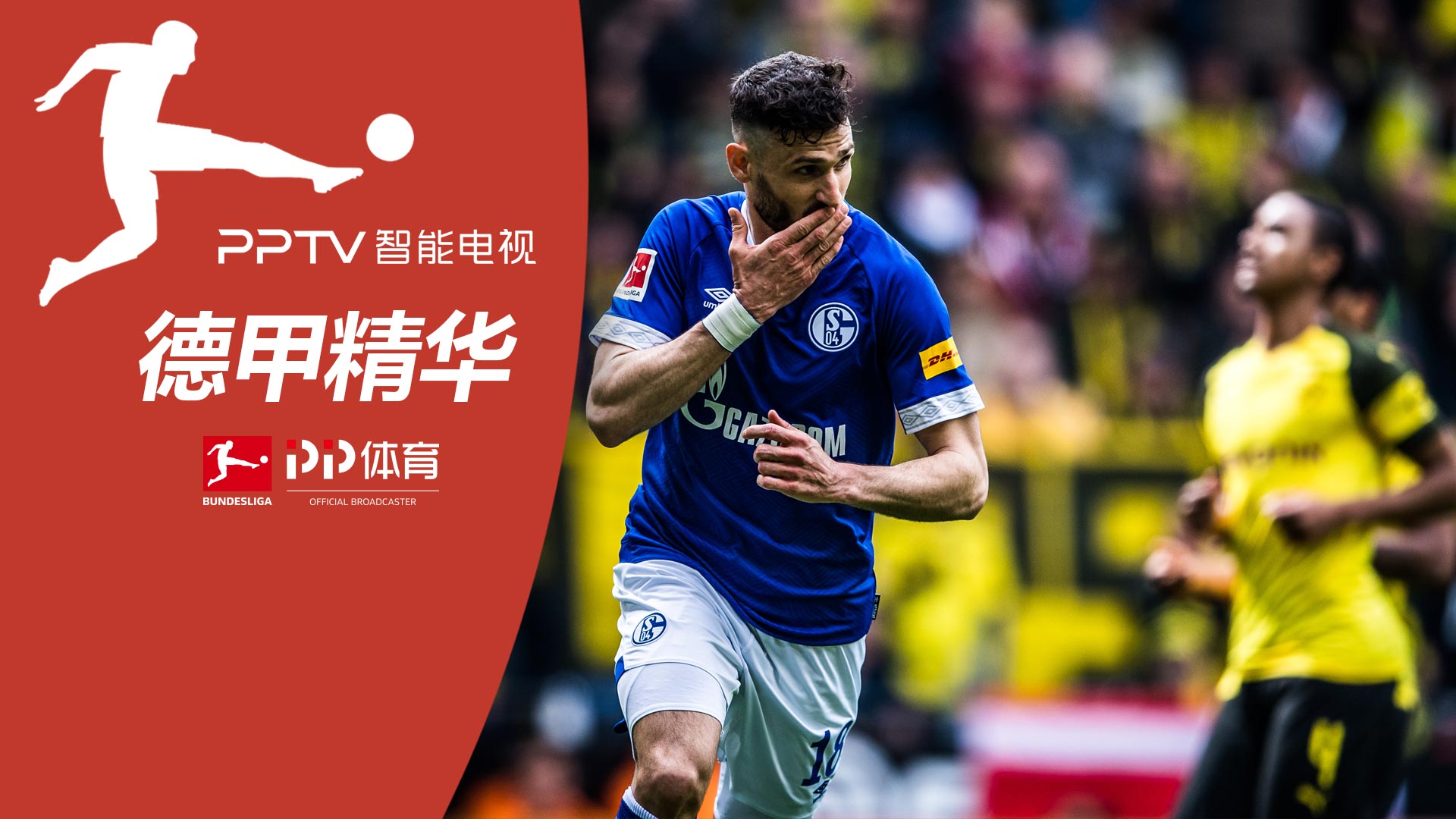 公司画册设计印刷