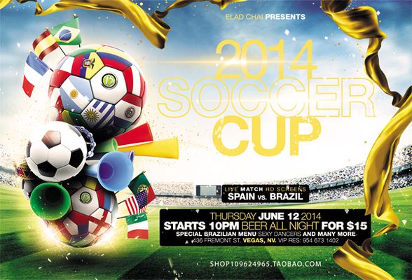 电子产品包装、电子产品彩盒设计案例