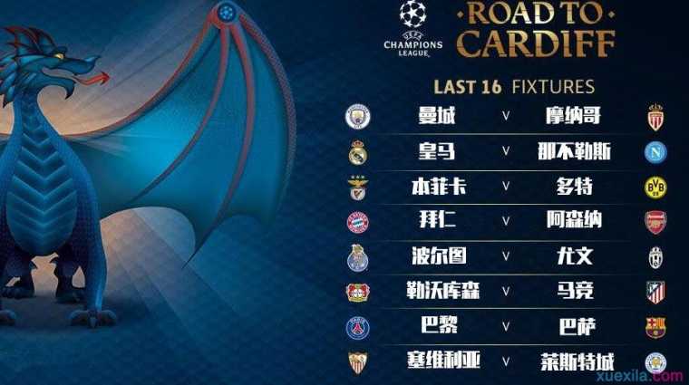 满佳智能家居画册设计