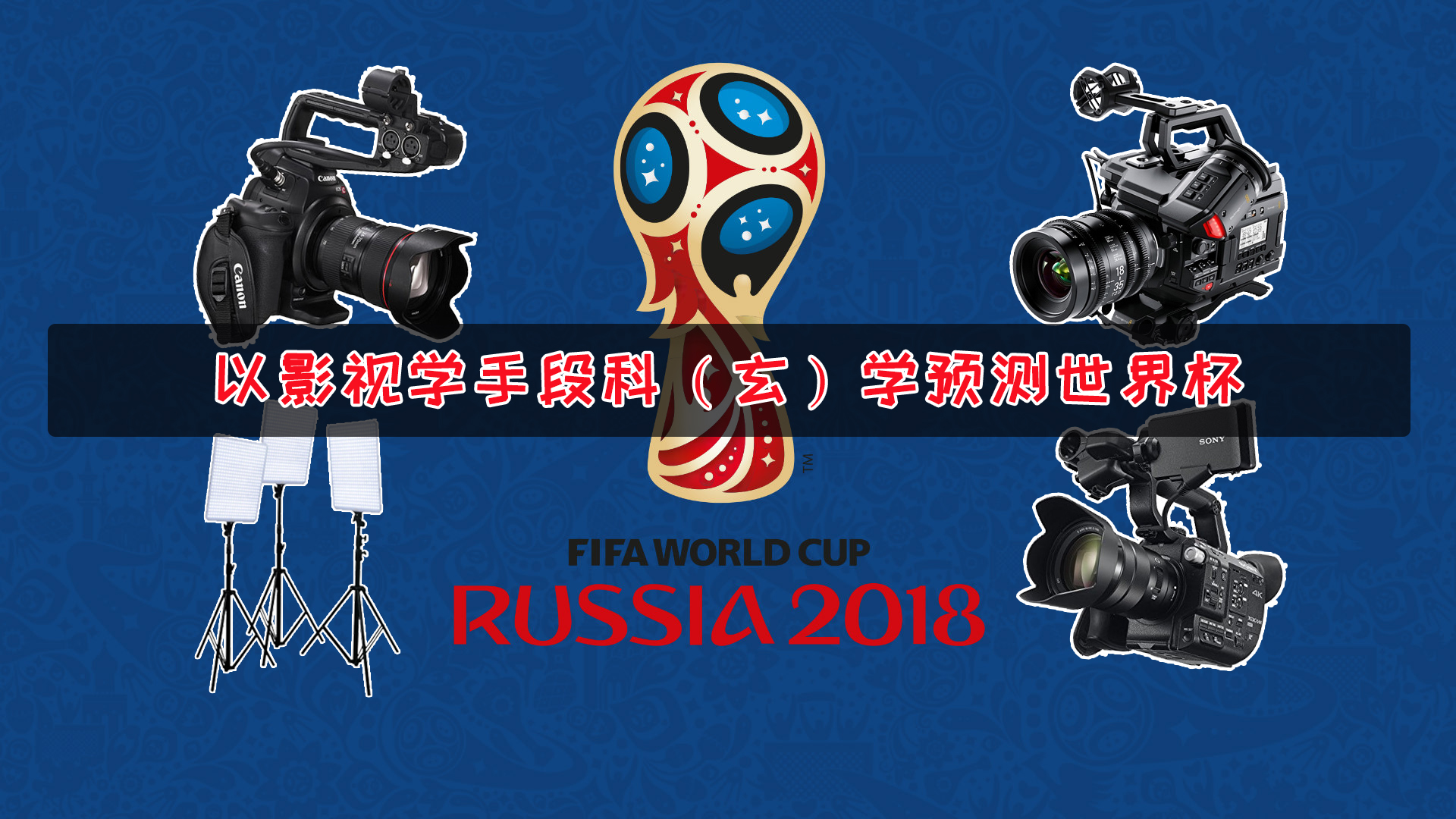 东莞家具产品画册设计案例