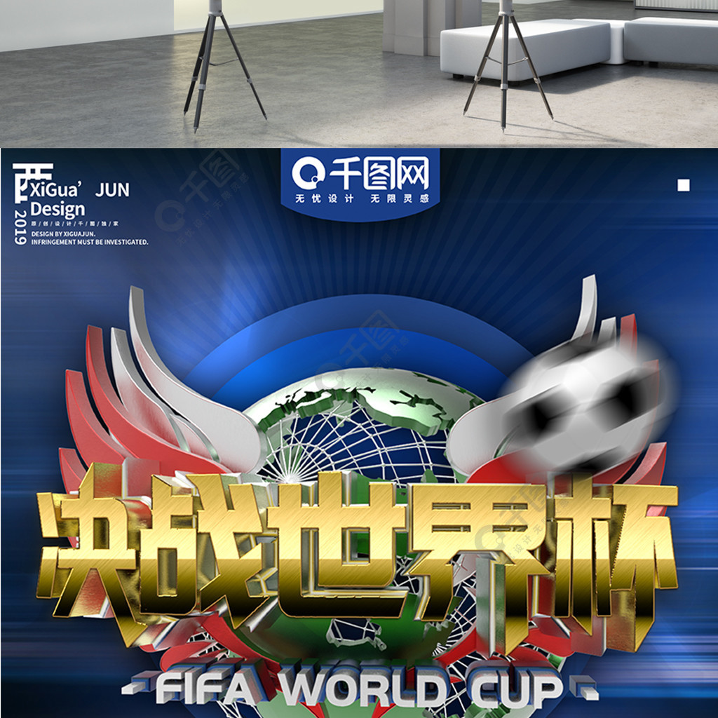 职业技术培训宣传册设计案例