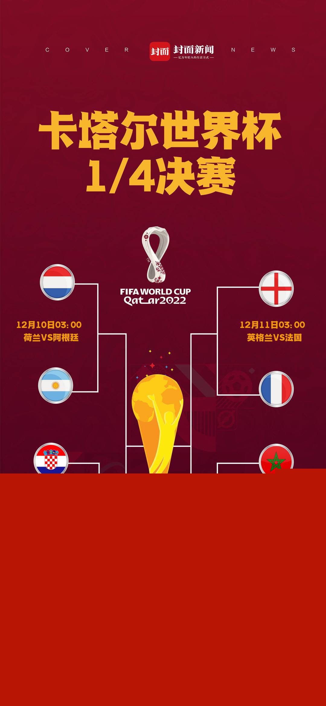 深圳泓华光电logo设计案例